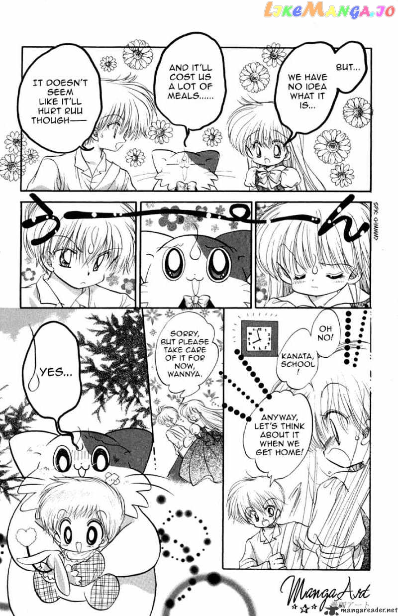 Daa! Daa! Daa! - Manga chapter 37 - page 14