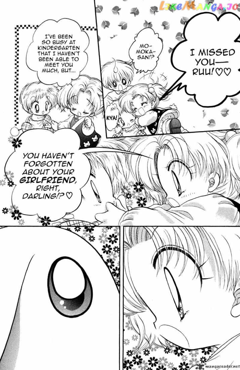 Daa! Daa! Daa! - Manga chapter 37 - page 16