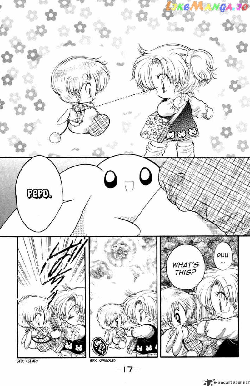 Daa! Daa! Daa! - Manga chapter 37 - page 17