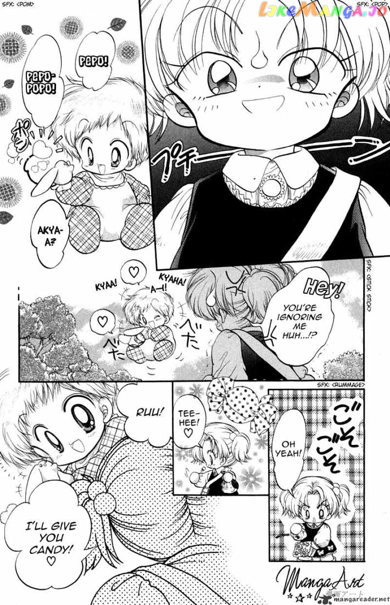 Daa! Daa! Daa! - Manga chapter 37 - page 18