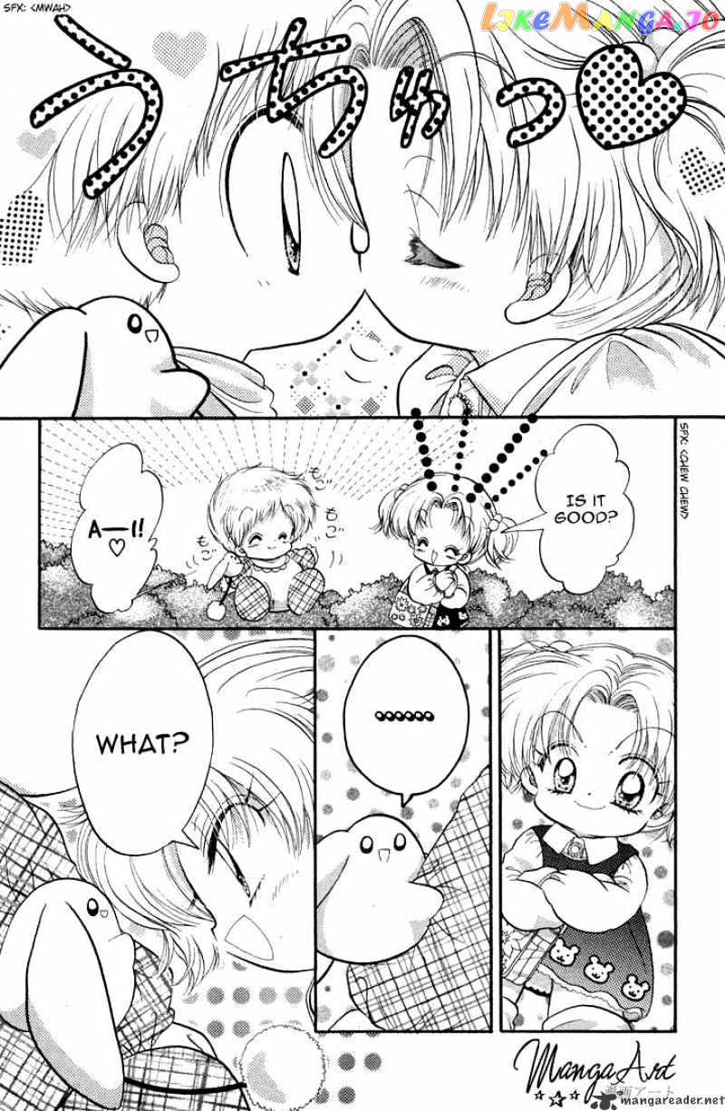 Daa! Daa! Daa! - Manga chapter 37 - page 19