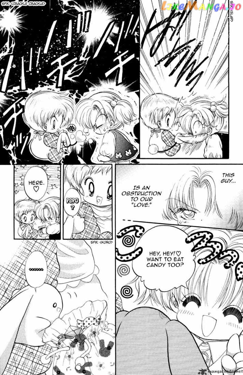 Daa! Daa! Daa! - Manga chapter 37 - page 20