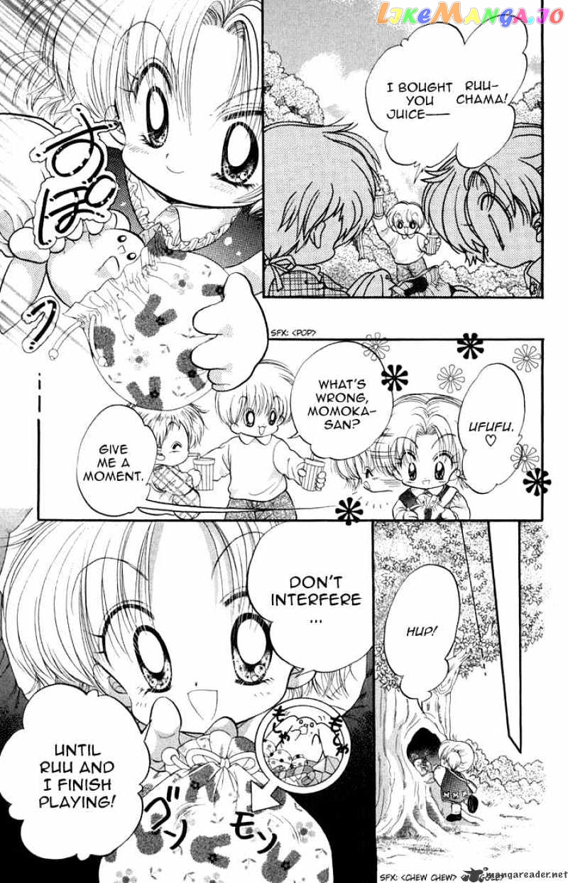 Daa! Daa! Daa! - Manga chapter 37 - page 21