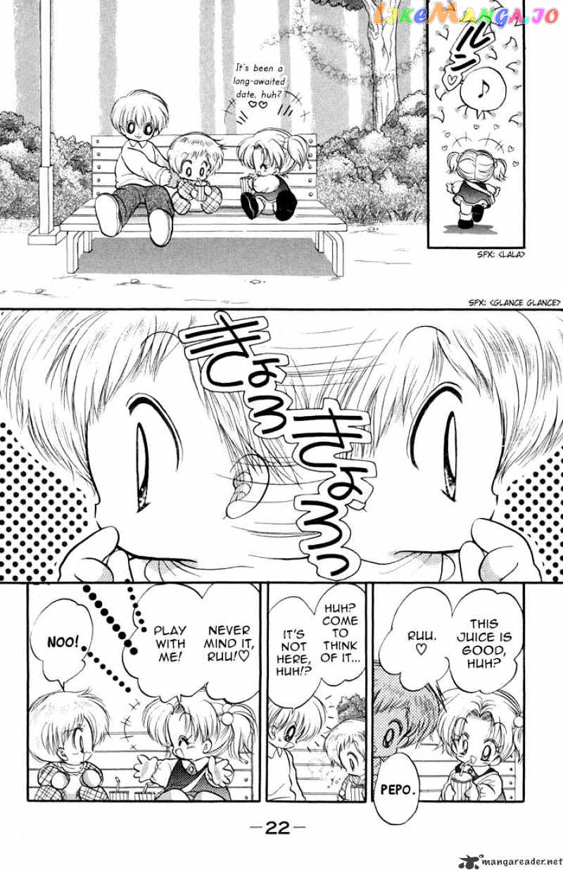 Daa! Daa! Daa! - Manga chapter 37 - page 22