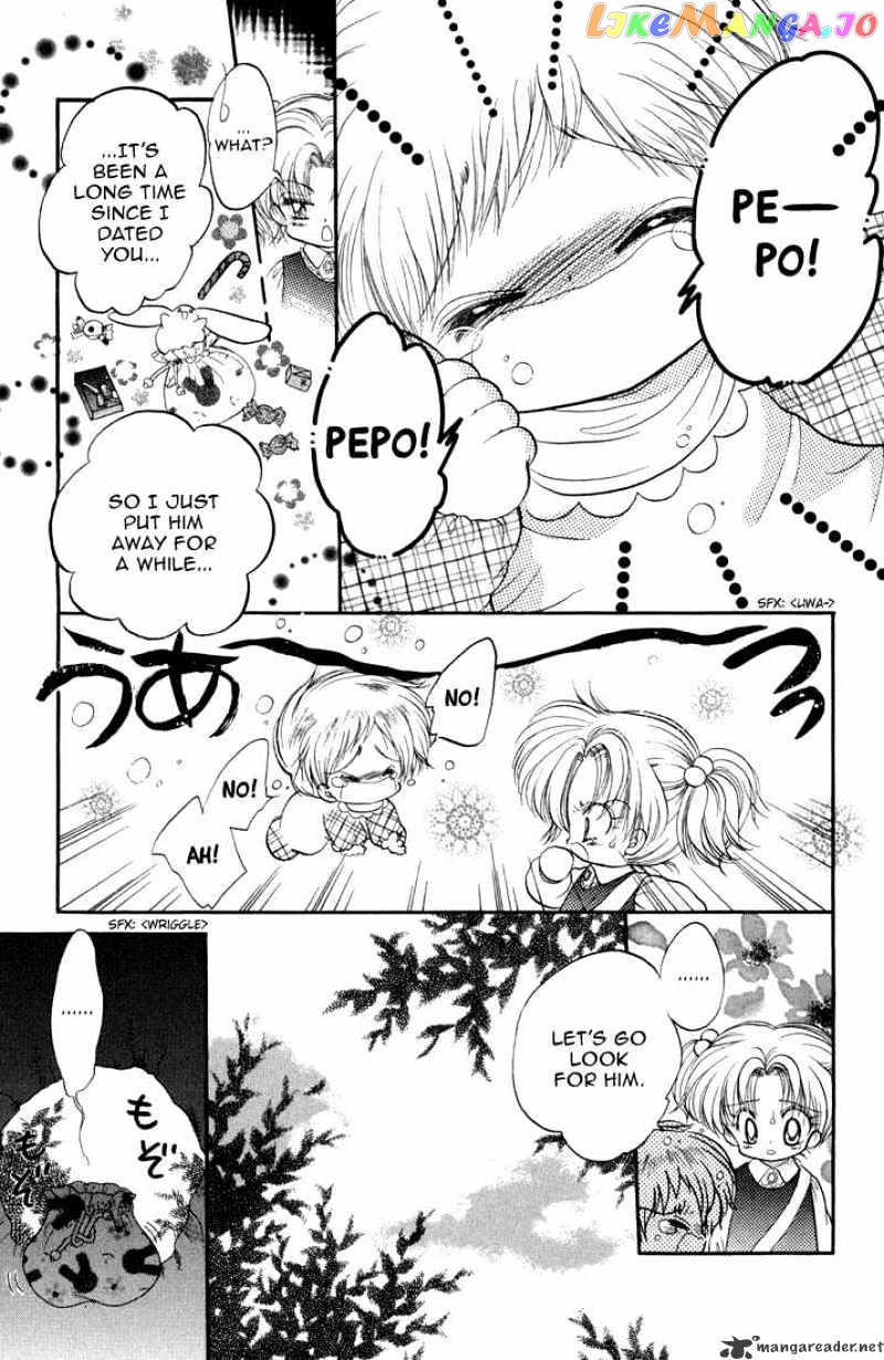 Daa! Daa! Daa! - Manga chapter 37 - page 23