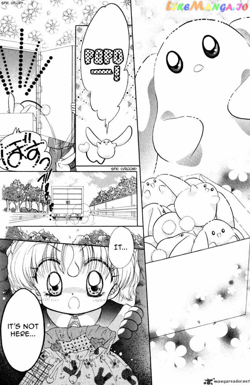 Daa! Daa! Daa! - Manga chapter 37 - page 25