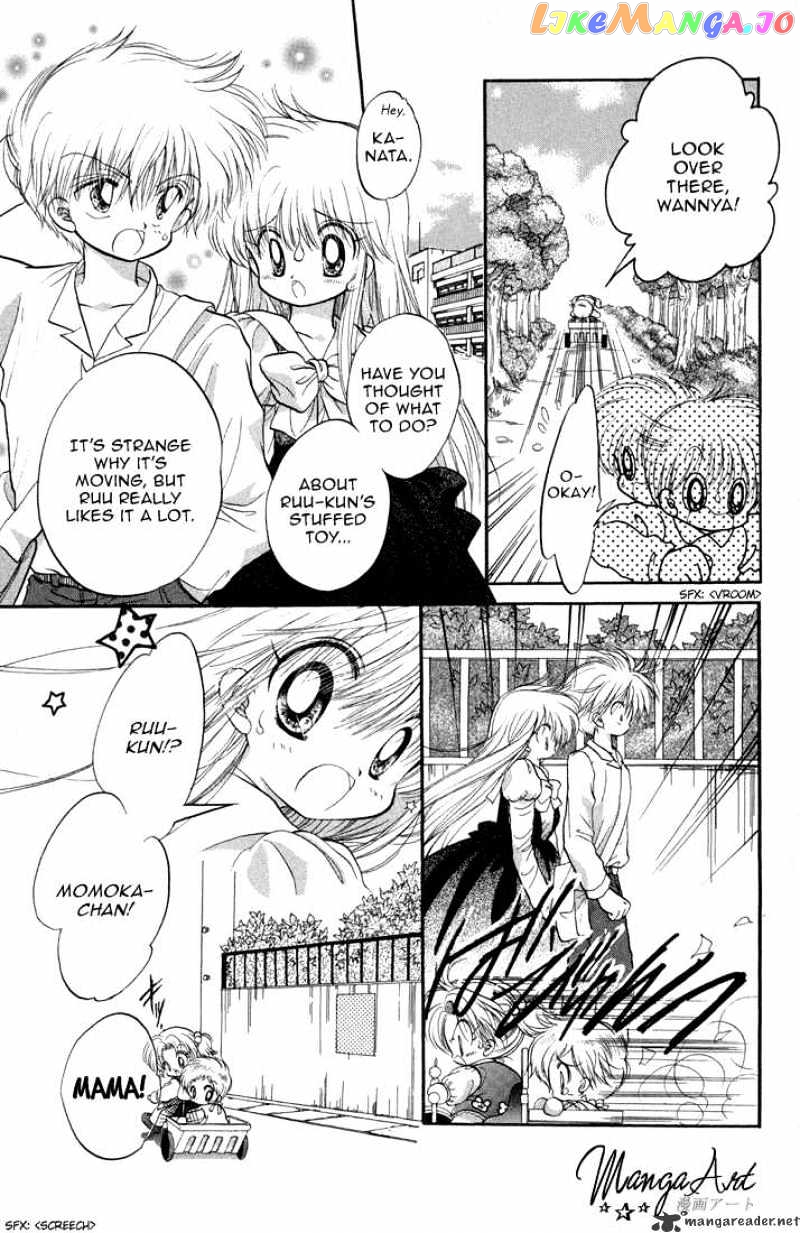 Daa! Daa! Daa! - Manga chapter 37 - page 27