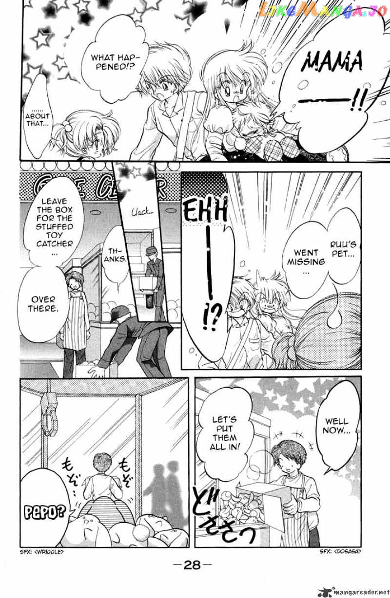 Daa! Daa! Daa! - Manga chapter 37 - page 28