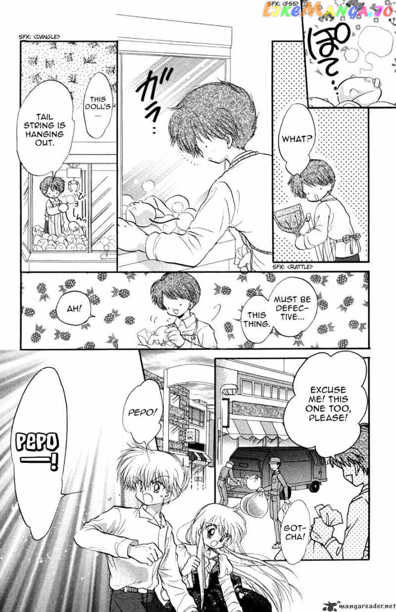 Daa! Daa! Daa! - Manga chapter 37 - page 30