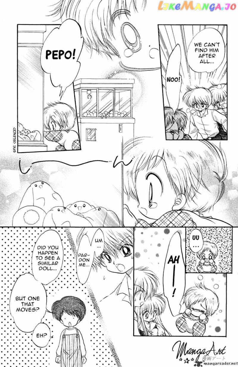 Daa! Daa! Daa! - Manga chapter 37 - page 31