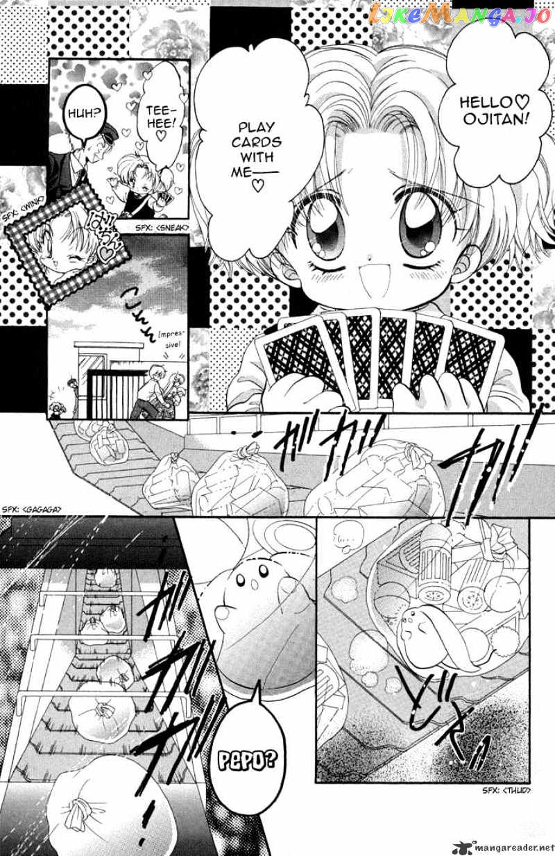 Daa! Daa! Daa! - Manga chapter 37 - page 33
