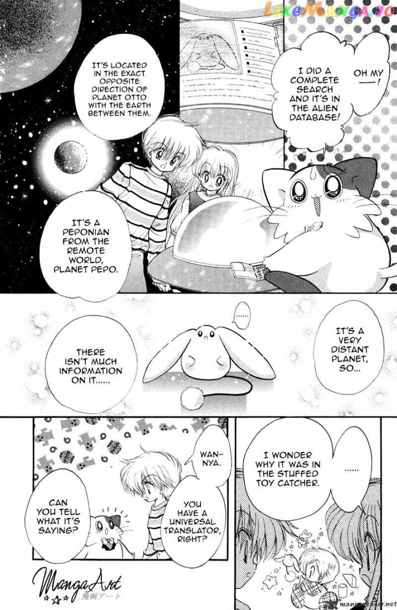 Daa! Daa! Daa! - Manga chapter 37 - page 39