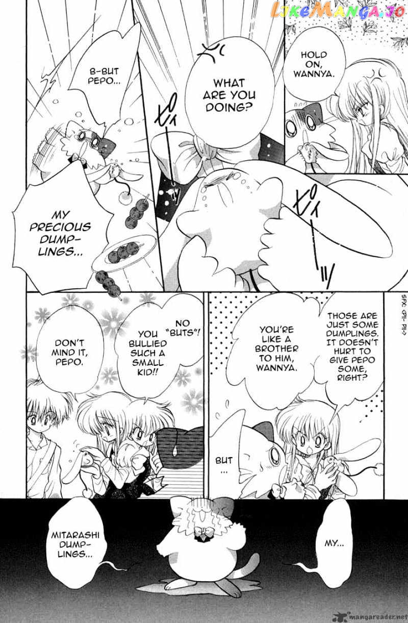 Daa! Daa! Daa! - Manga chapter 38 - page 10
