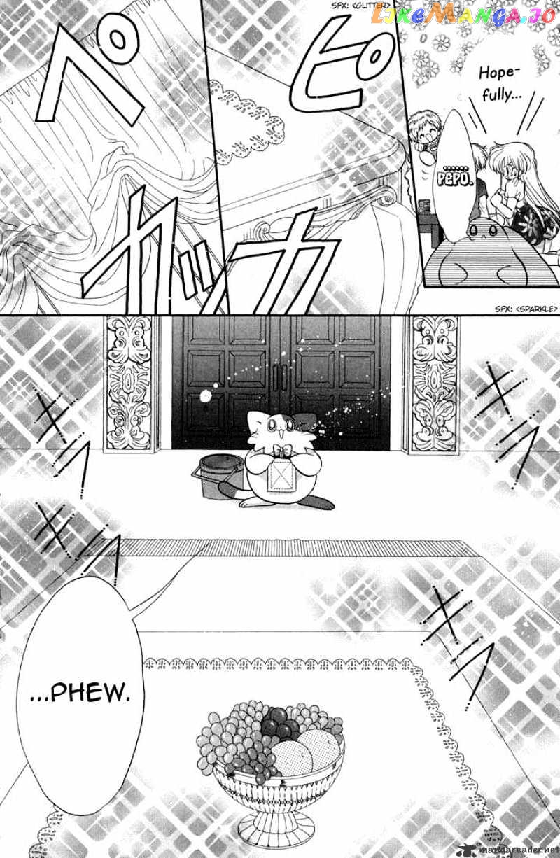 Daa! Daa! Daa! - Manga chapter 38 - page 13