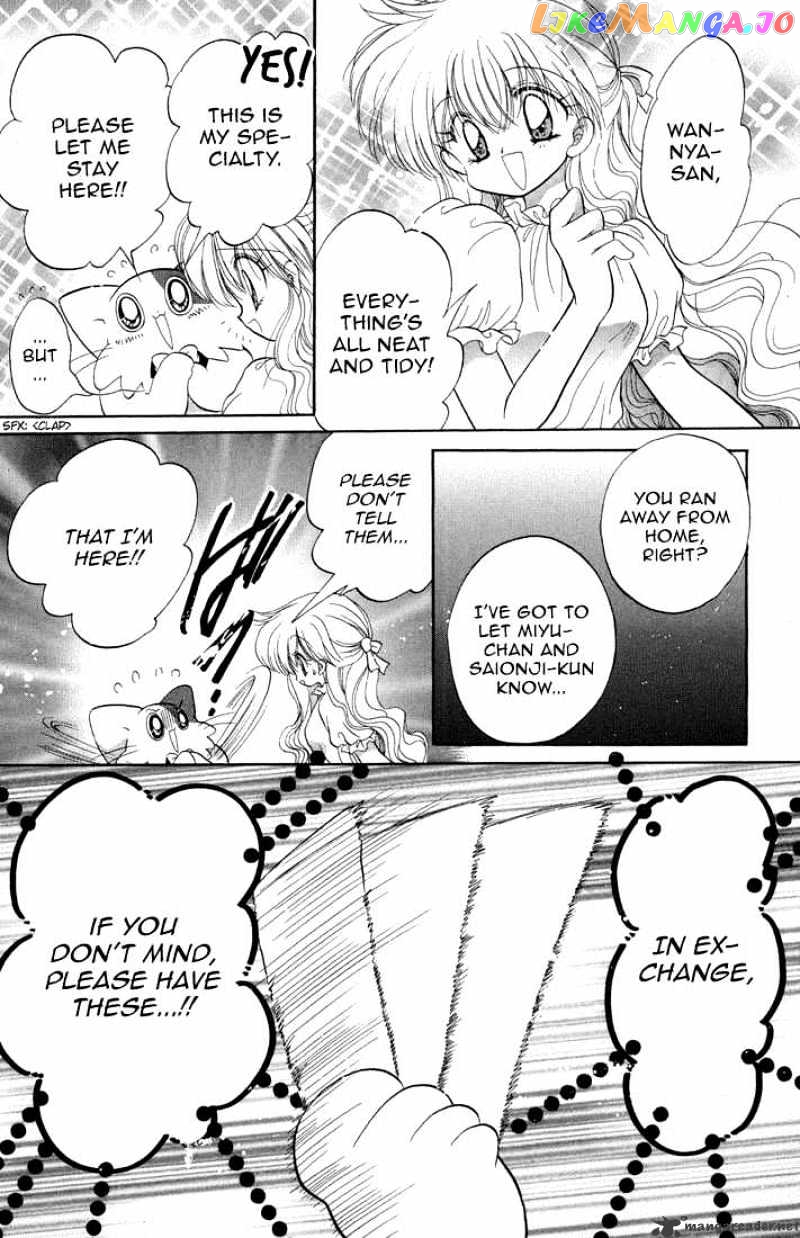 Daa! Daa! Daa! - Manga chapter 38 - page 14