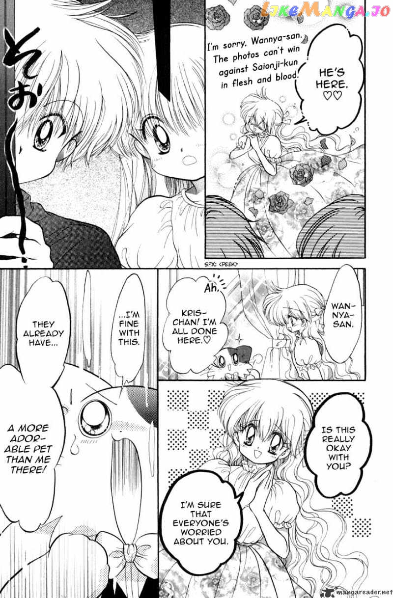 Daa! Daa! Daa! - Manga chapter 38 - page 18