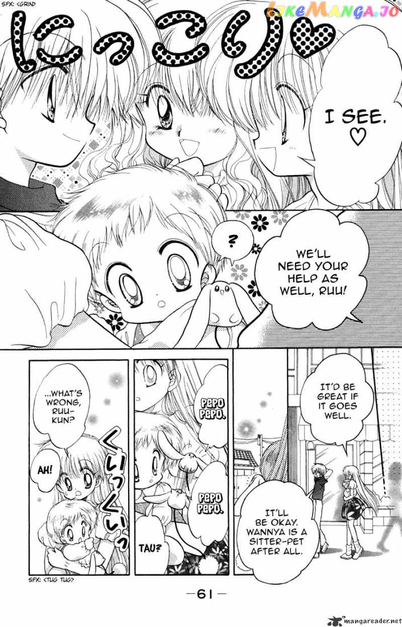 Daa! Daa! Daa! - Manga chapter 38 - page 20