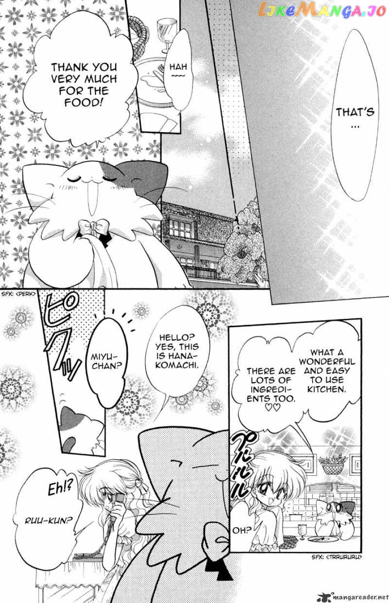 Daa! Daa! Daa! - Manga chapter 38 - page 21