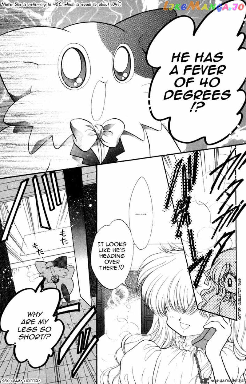Daa! Daa! Daa! - Manga chapter 38 - page 22