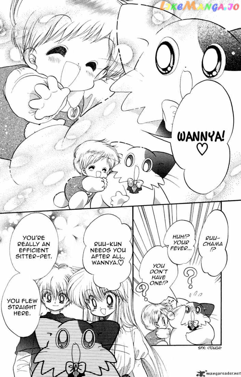 Daa! Daa! Daa! - Manga chapter 38 - page 27