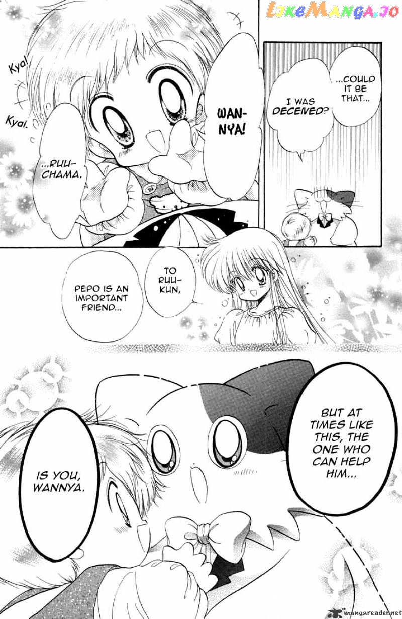 Daa! Daa! Daa! - Manga chapter 38 - page 28