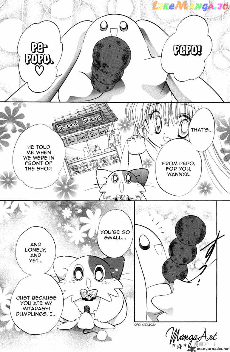 Daa! Daa! Daa! - Manga chapter 38 - page 30