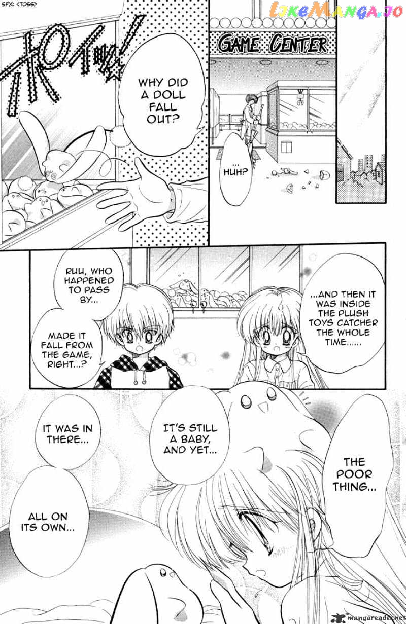 Daa! Daa! Daa! - Manga chapter 38 - page 4