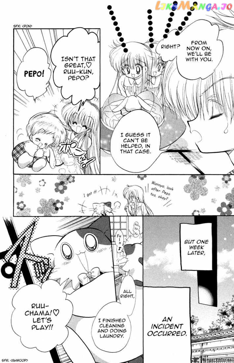 Daa! Daa! Daa! - Manga chapter 38 - page 5