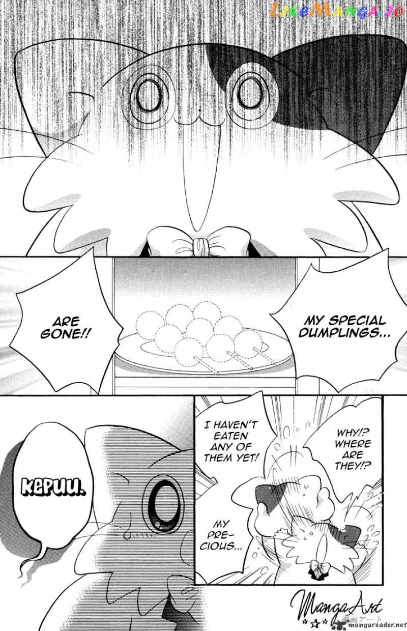 Daa! Daa! Daa! - Manga chapter 38 - page 7