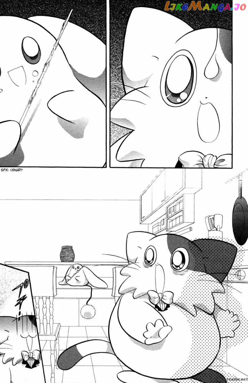 Daa! Daa! Daa! - Manga chapter 38 - page 8