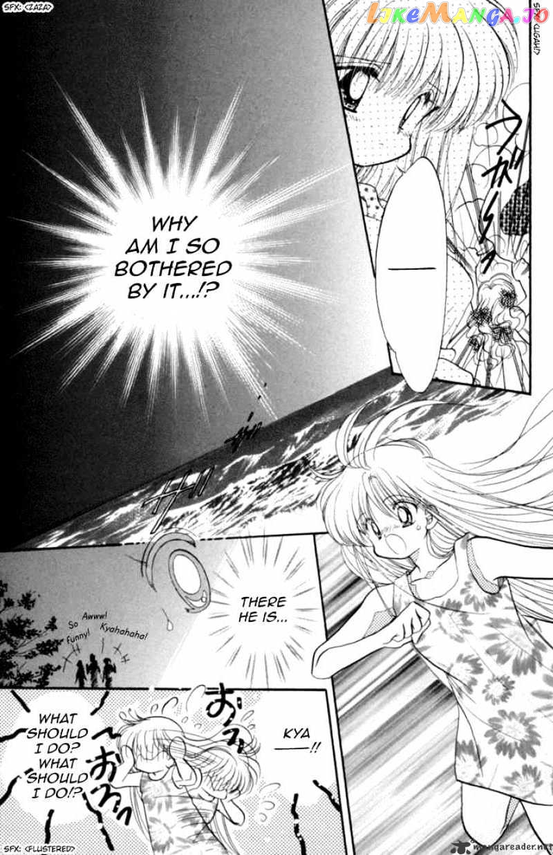 Daa! Daa! Daa! - Manga chapter 39 - page 24
