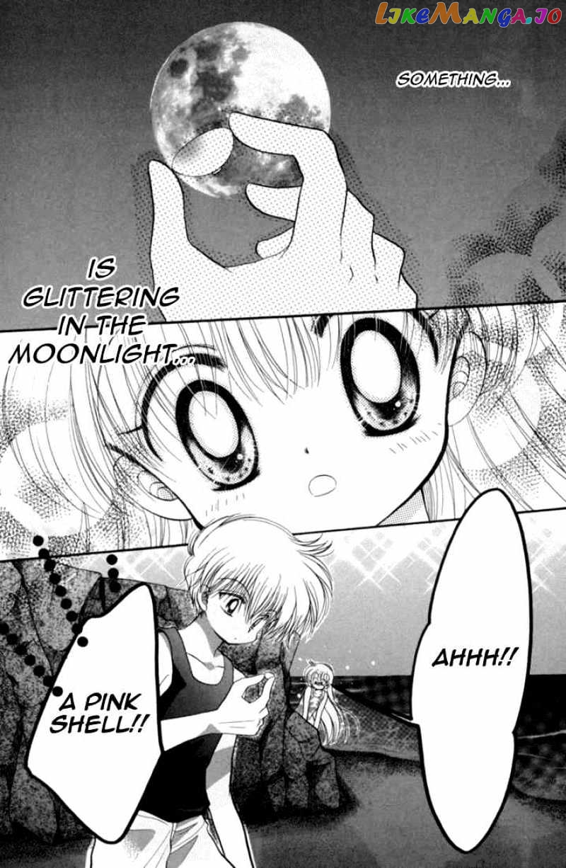 Daa! Daa! Daa! - Manga chapter 39 - page 29