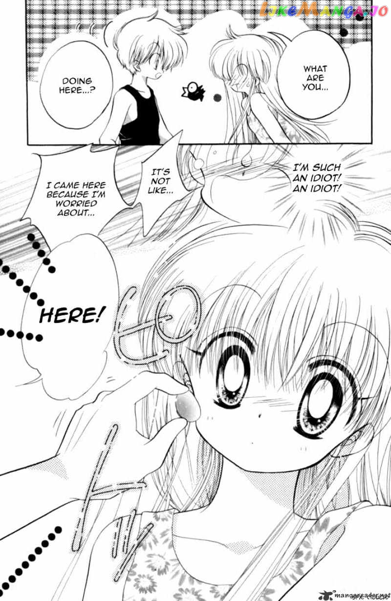 Daa! Daa! Daa! - Manga chapter 39 - page 30
