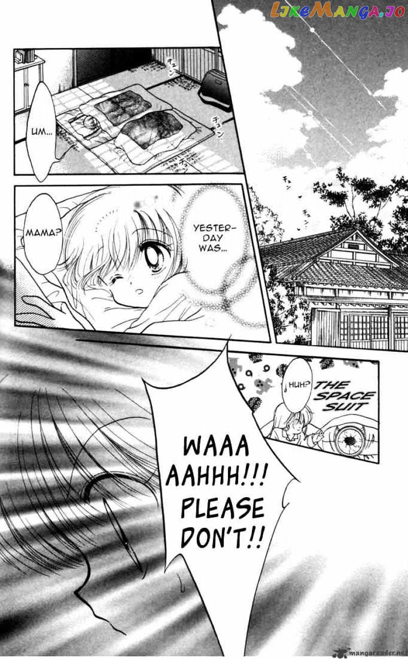 Daa! Daa! Daa! - Manga chapter 9 - page 10
