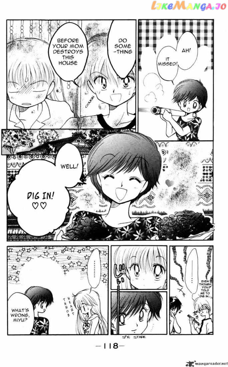Daa! Daa! Daa! - Manga chapter 9 - page 12