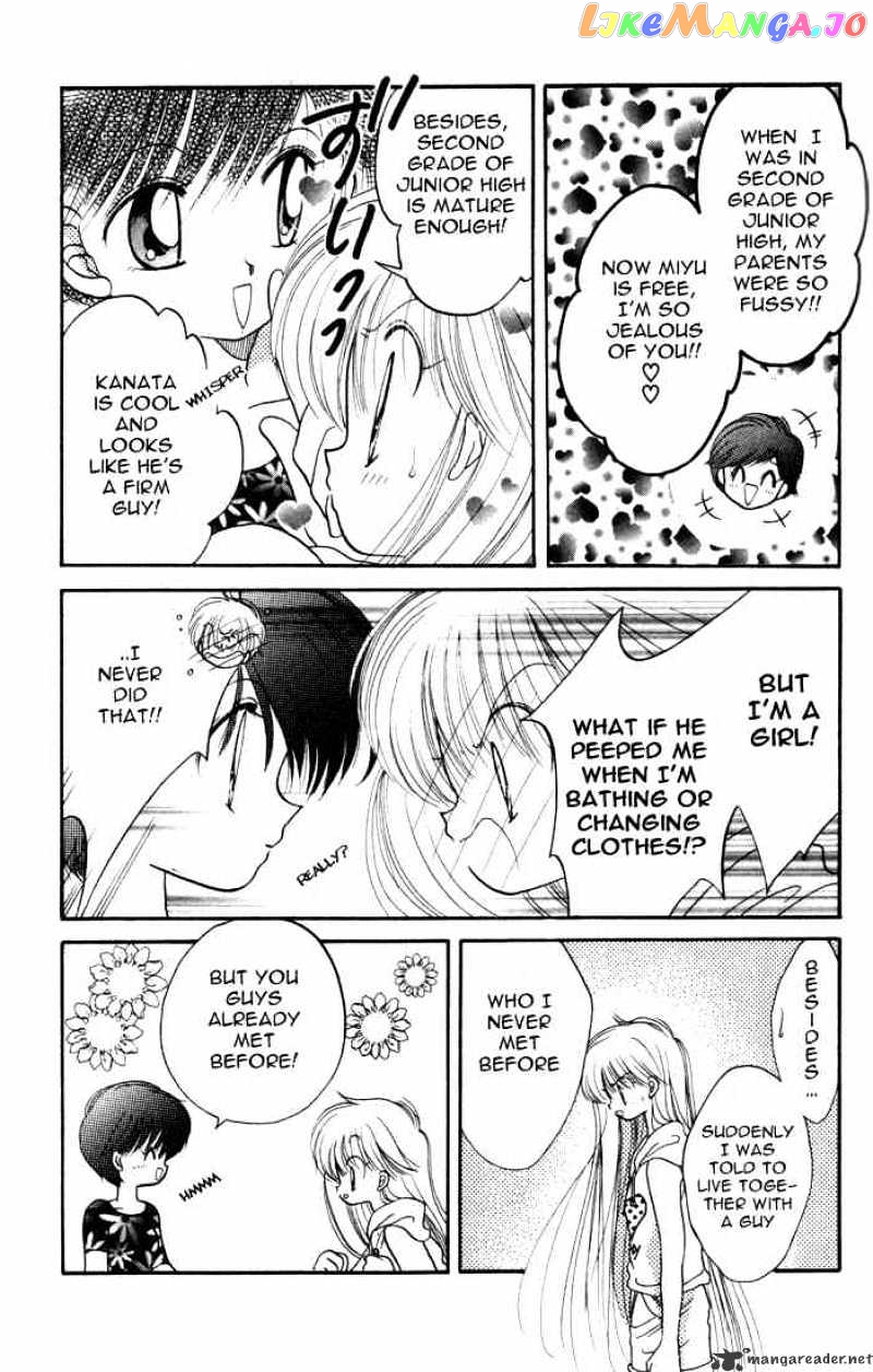 Daa! Daa! Daa! - Manga chapter 9 - page 23