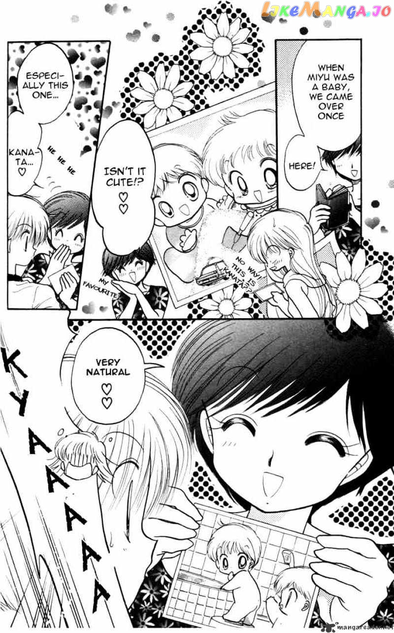 Daa! Daa! Daa! - Manga chapter 9 - page 24