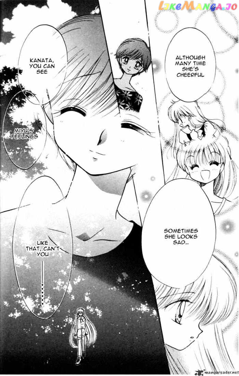 Daa! Daa! Daa! - Manga chapter 9 - page 28