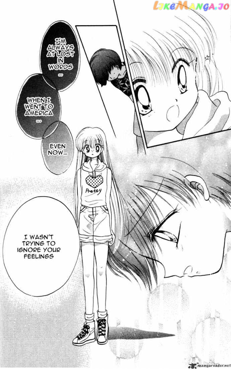Daa! Daa! Daa! - Manga chapter 9 - page 30