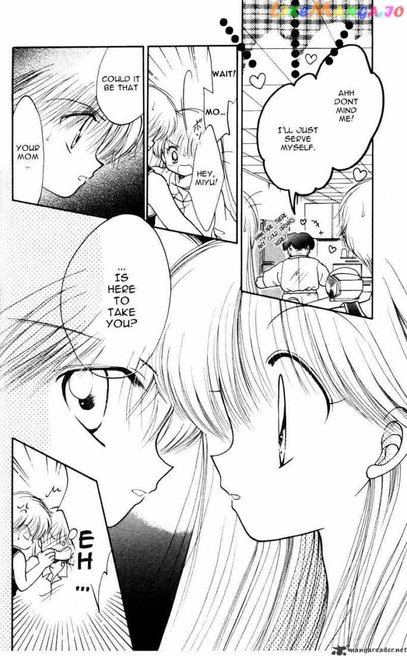 Daa! Daa! Daa! - Manga chapter 9 - page 4