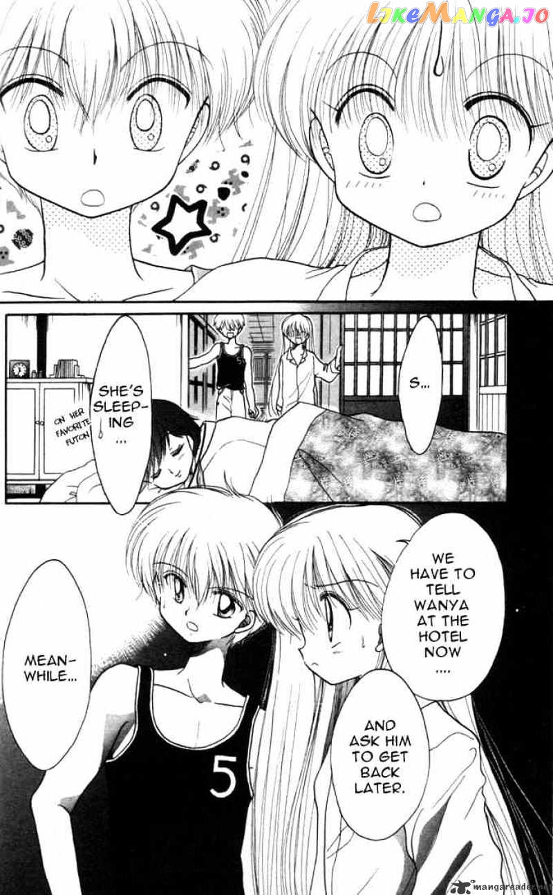 Daa! Daa! Daa! - Manga chapter 9 - page 6
