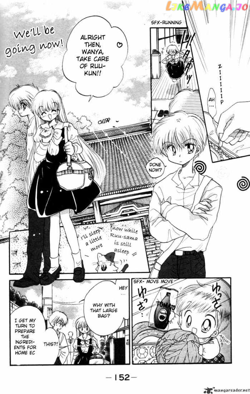 Daa! Daa! Daa! - Manga chapter 10 - page 6