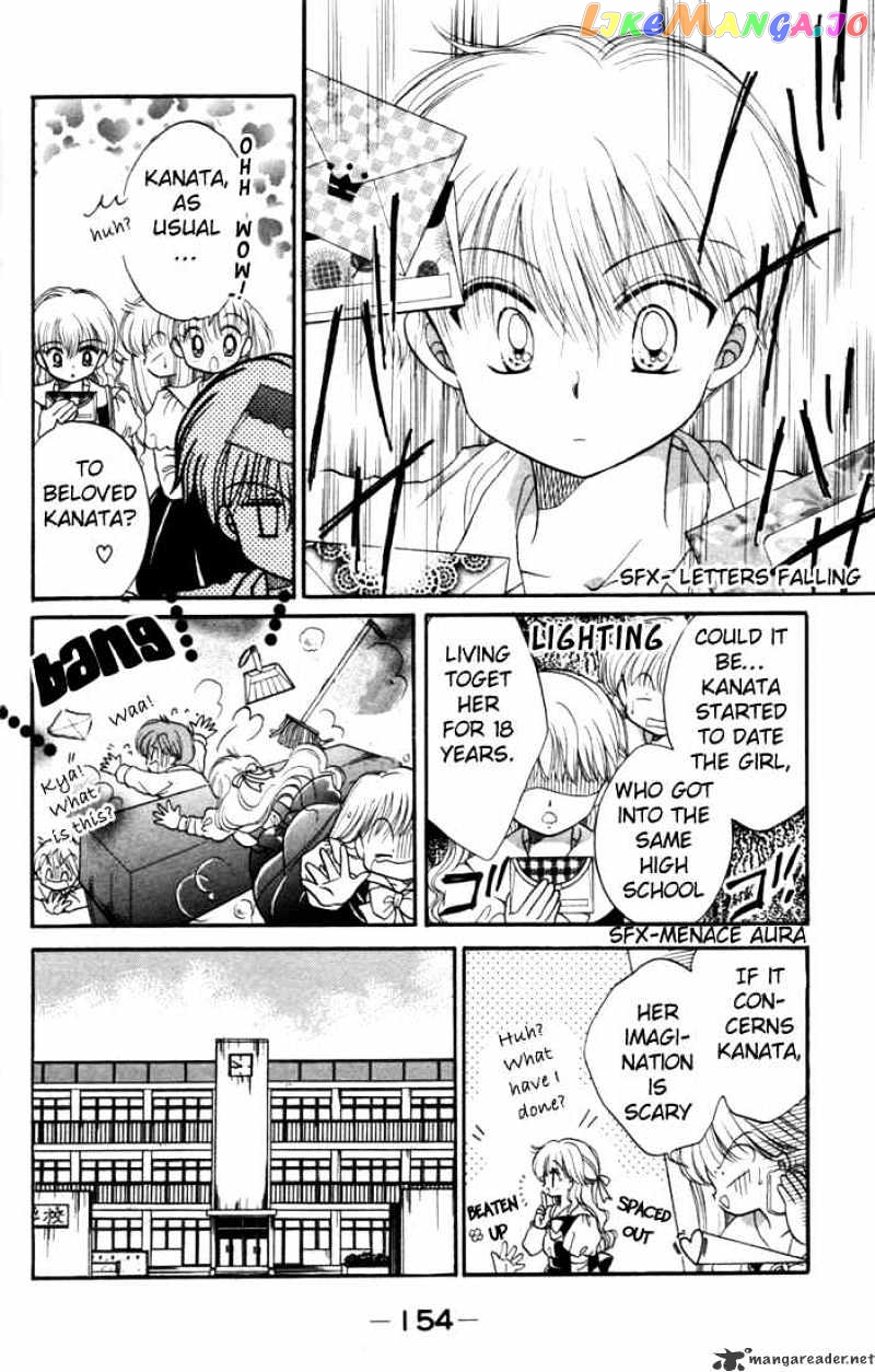 Daa! Daa! Daa! - Manga chapter 10 - page 8