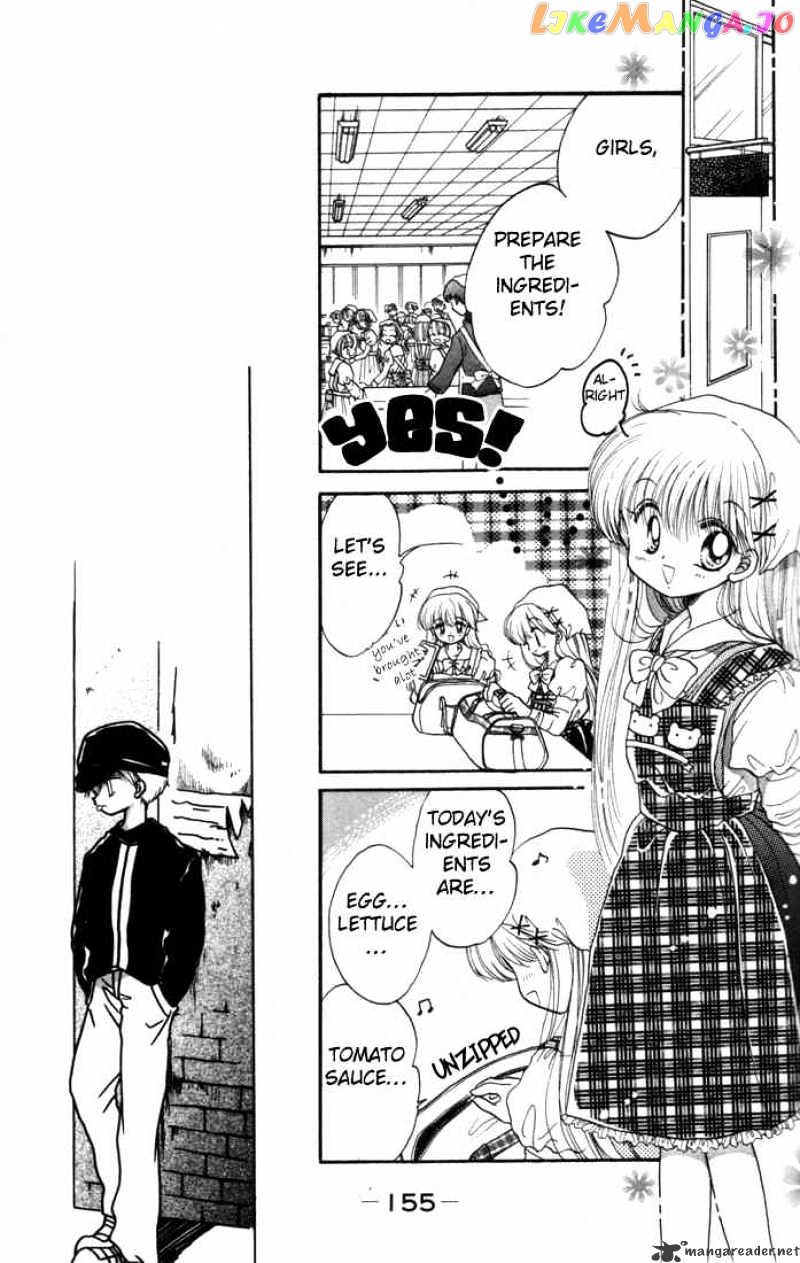 Daa! Daa! Daa! - Manga chapter 10 - page 9
