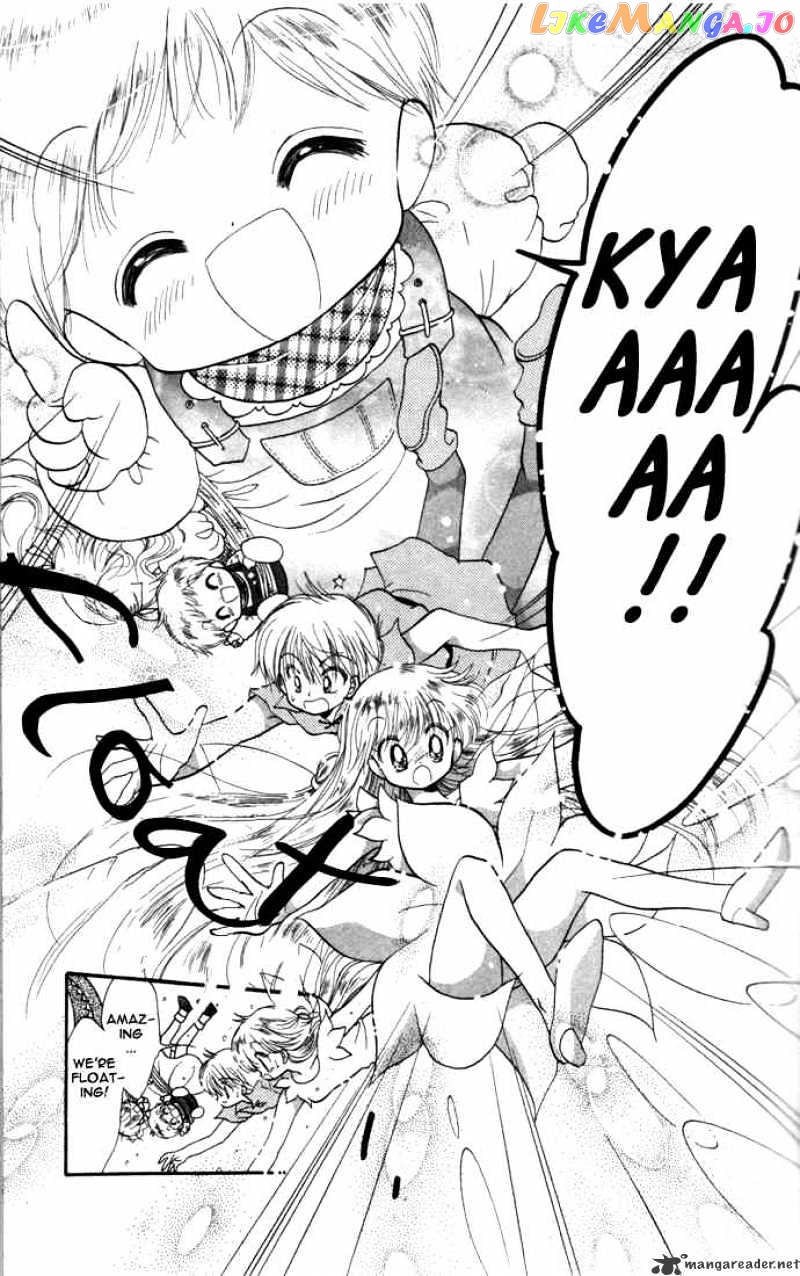 Daa! Daa! Daa! - Manga chapter 11 - page 28