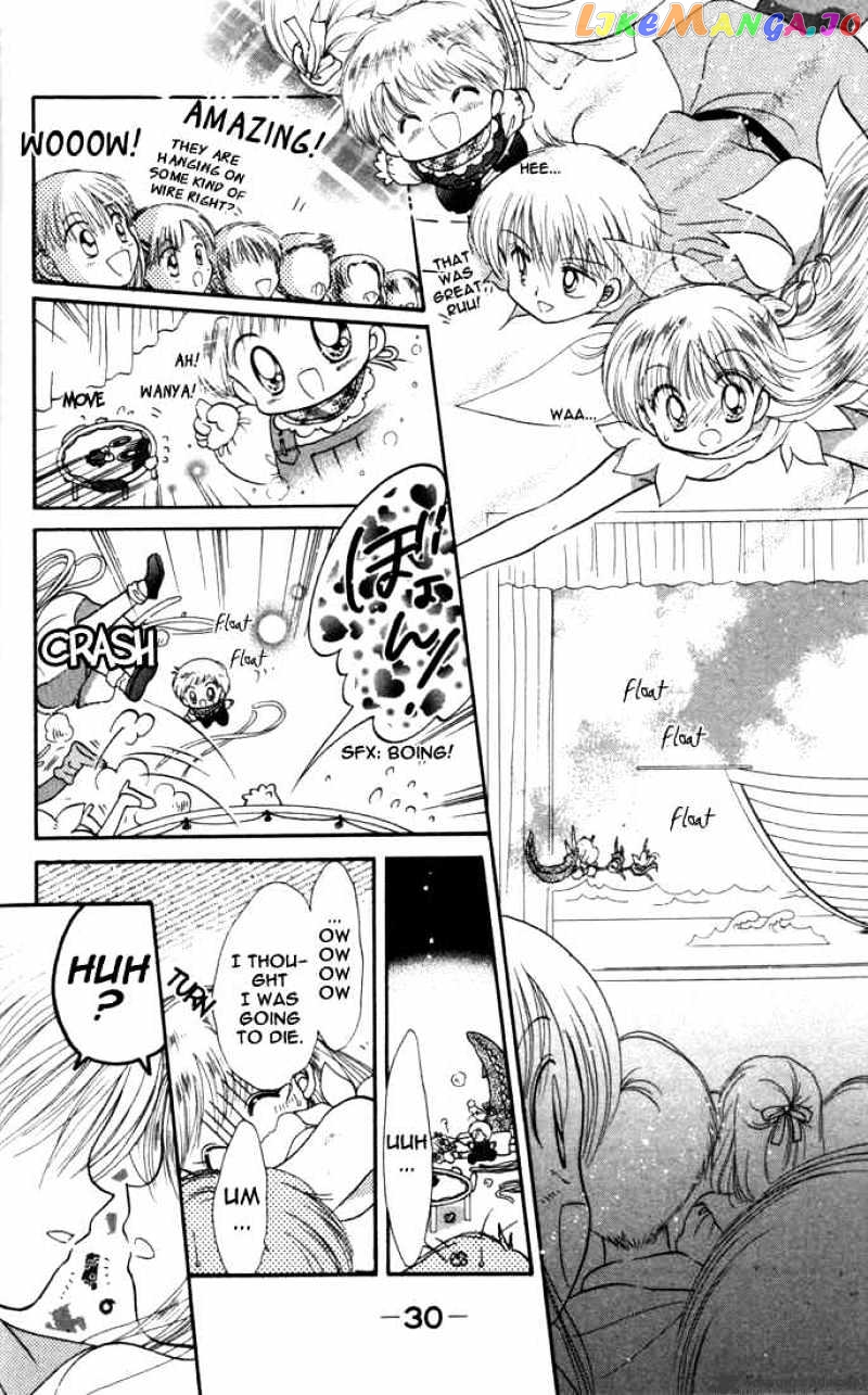 Daa! Daa! Daa! - Manga chapter 11 - page 29