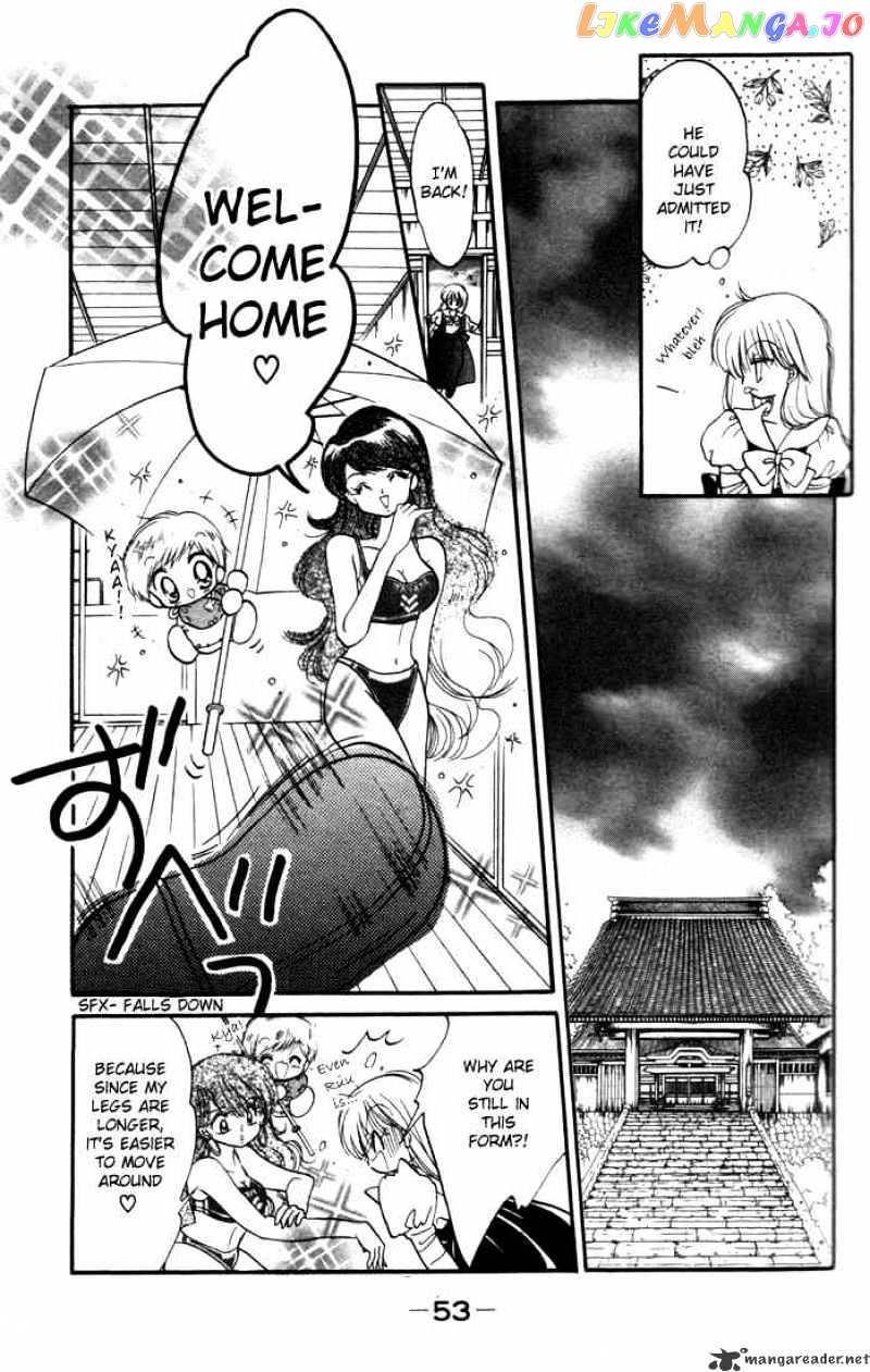 Daa! Daa! Daa! - Manga chapter 12 - page 20