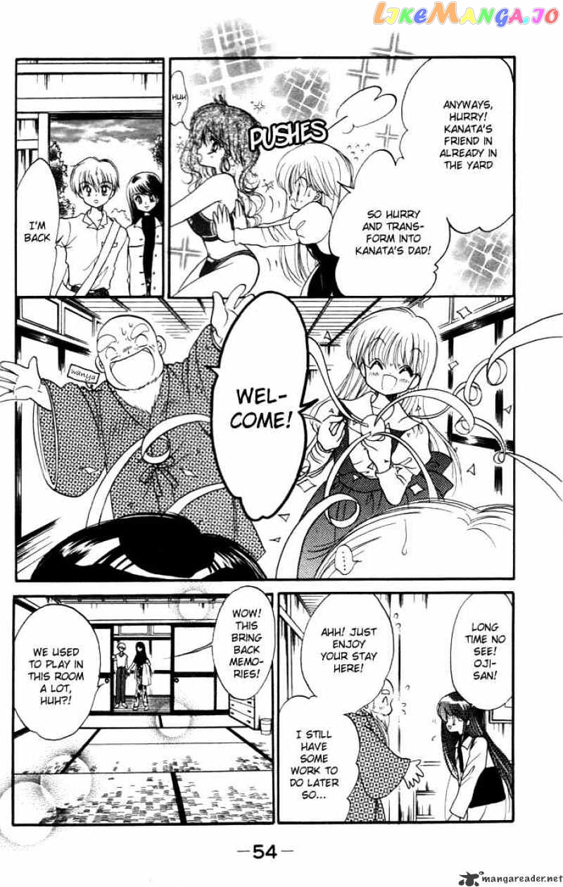 Daa! Daa! Daa! - Manga chapter 12 - page 21