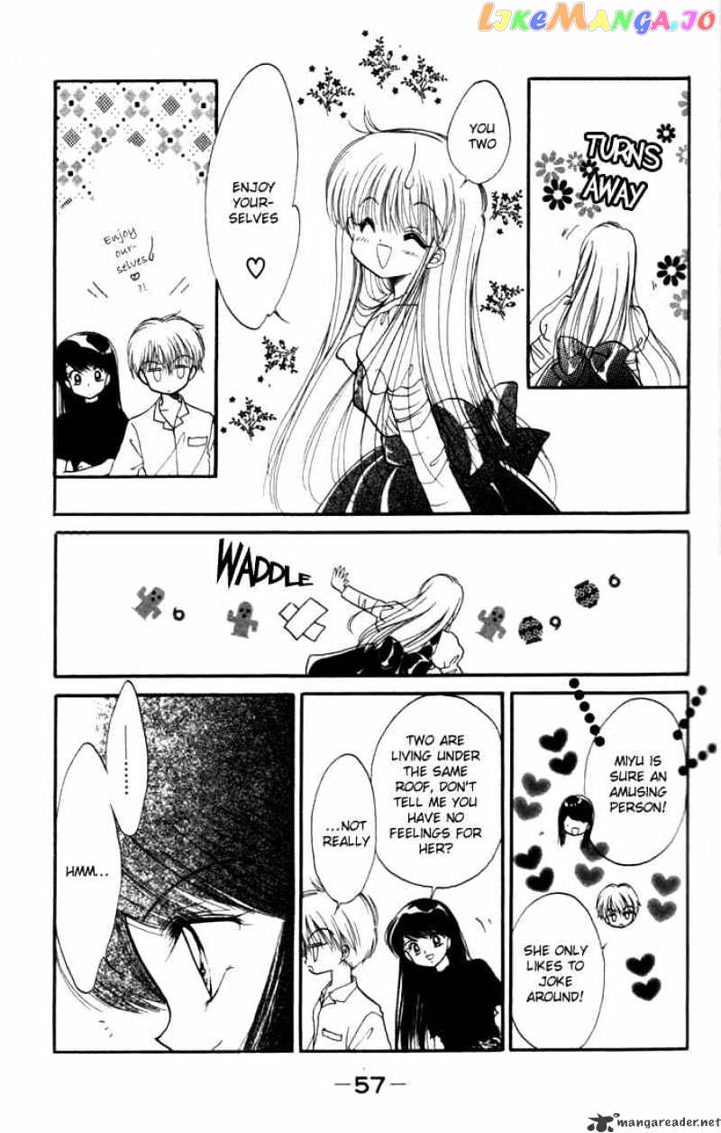 Daa! Daa! Daa! - Manga chapter 12 - page 24