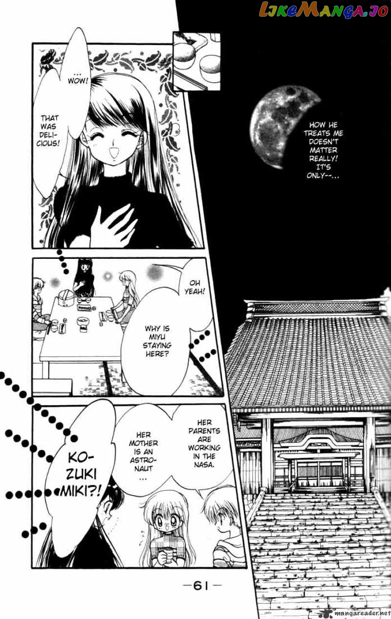 Daa! Daa! Daa! - Manga chapter 12 - page 28